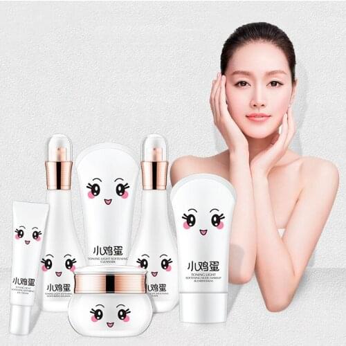 1Box Skin Care Small Egg Cosmetics Set Beauty Makeup Skin Moisturizing Whitening Cream Lotion Facial Face Day Cream 6pcs