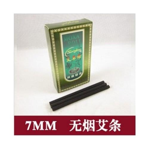 150pcs/lot 0.7cm moxa 7mm smokeness moxa moxibustion wormwood strip stick special face eye massage beauty 30pcs/box 120mm*7mm