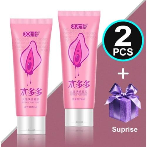 2pcs Sex Lubricant Lubricants Lubricante Water Based Lube for Session Exciter for Women Anal Lubrication Gel Intimate Lubricant