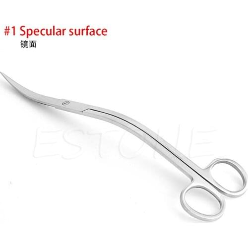 3/5Pcs Aquarium Live Plants Long Handle Tweezers Scissors Maintenance Tool Set