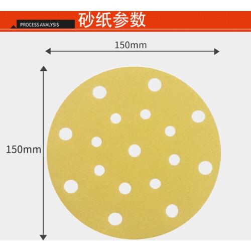 3M 6 inch 100pcs 150mm sandpaper round sanding disc hook and ring sanding paper polishing plate sandpaper 17-hole sanding machin