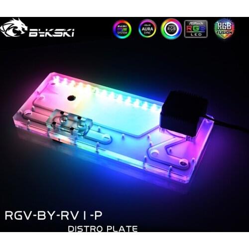 Bykski RGV-BY-RV1-P, Distro Plate For B-RV1-X Case,MOD PC Water Cooling Waterway Board Loop Kit
