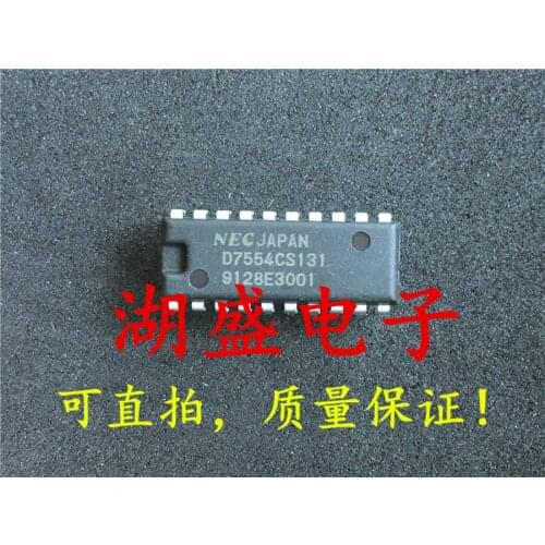 Hot spot D7554CS131 UPD7554CS131 D7554CS 20pin quality assurance
