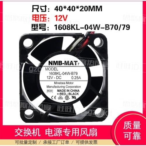 New original 1608KL-04W-B79 2811 router cooling fan 4CM 4020 12V 0.25A double ball