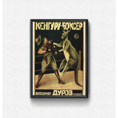 Boxing Kangaroo (1920) Poster Vladimir Durov Jr. Decor TV series Friends, Friends Show Art Chandler and Joeys Apartment Poster