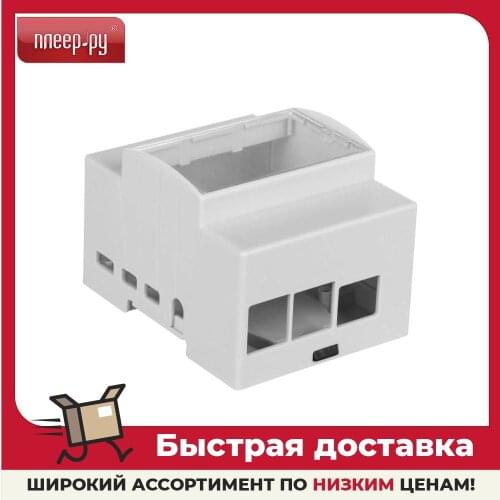 Qumo Network Hardware