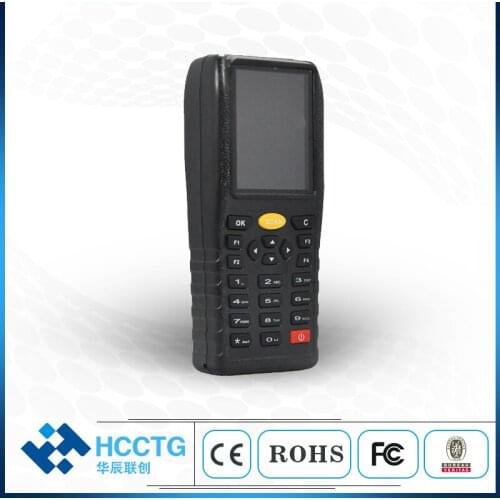 Barcode data collector / Barcode Handheld Inventory Device For 1D barcode HS-X7