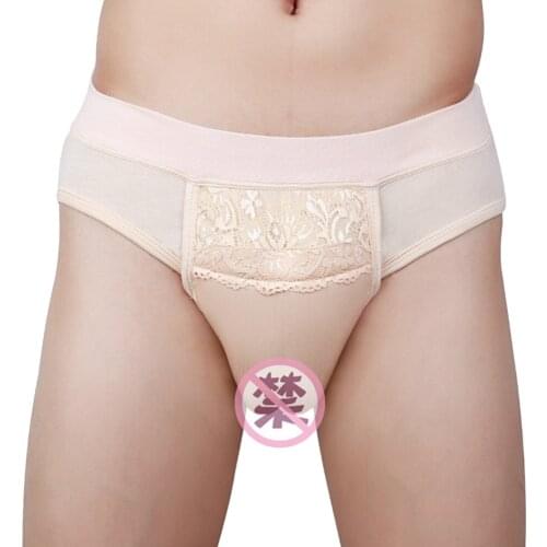 S, M, L, Xl, 2Xl Ontrol Panty Gaff Camel Toe Panty Underwear Crossdresser Transgender Crossdresser Shemale Hot Sale