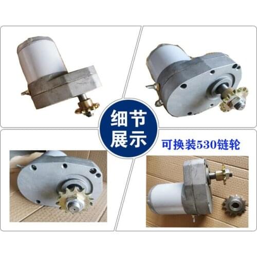 Fertilization seeding agricultural dc motor 24 v600w tile 60 40 revolutions per minute), torque motor double box