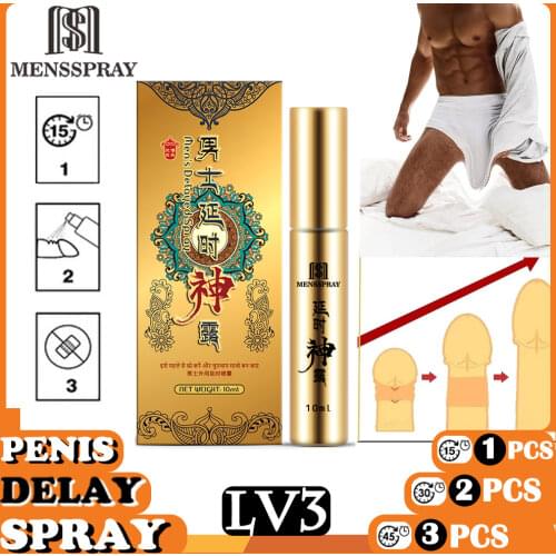 5PCS Tightening Gel Vaginal Shrink Cream Tighter For Women Sexy Aid Be Always Virgin Again Cream Make Him Feel Bigger Orgasm Gel