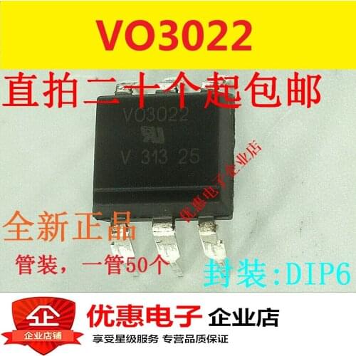 10PCS New VO3022 DIP-6 original