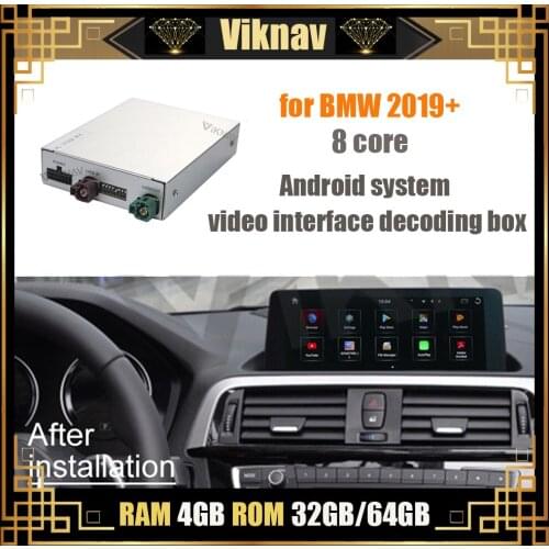 Android Multimedia System Video Interface Fit for BMW 2019+ Car GPS navigation Decoding Box GPS Decoding tool