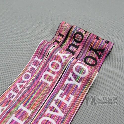 6meters 25mm 40mm 50mm wide elastic webbing with logo Jacquard stretchy bands for clothes skirt belt diy acessories