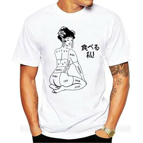 Men t shirt Eat Me Otaku Women t-shirt cotton tshirt men summer fashion t-shirt euro size