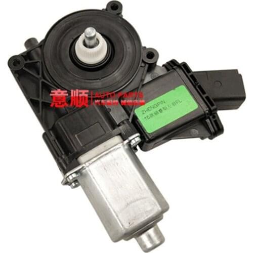 For Ford 15-19 Escort Lifter Motor Window Lifter Motor Left Front Door Window Lifter Central Control Motor