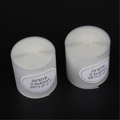 RIDECYLE Bicycle Tires