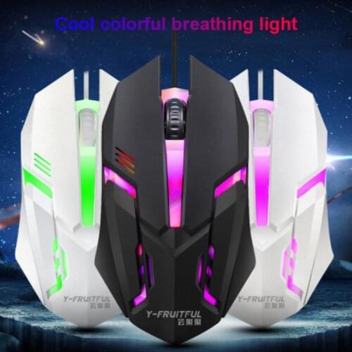 S1 7 Colors USB Wired Gaming Mouse Flank Cable 8 Grades For Laptop And PC Computer Peripherals Online Games Competitive Mouse