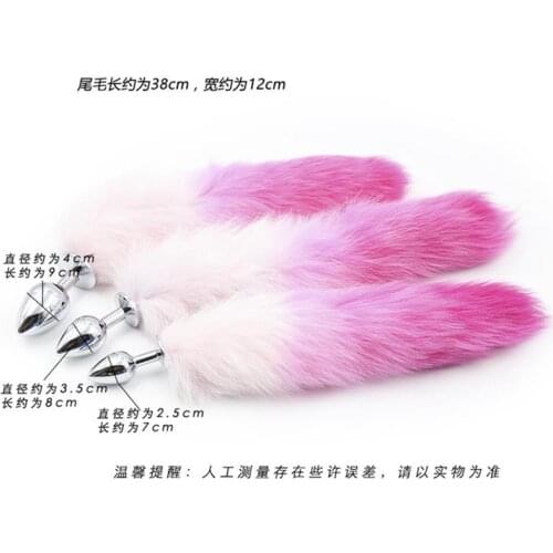 Sex Toys Sexy Anal Plug Tail Female Bondage Feathers Toys Metal MasturTrapezeor