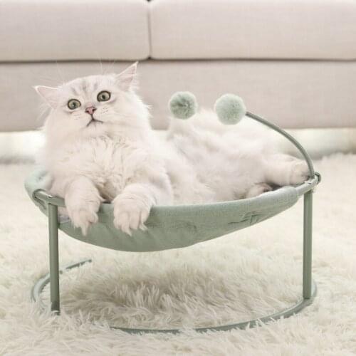 Four seasons washable cats bed shaking table owners chair caterpillars interesting reclining chair pets interesting table