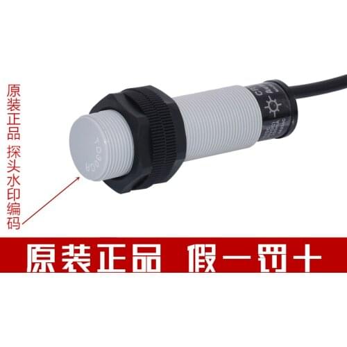 South Korea original Autonics CR18-8DN capacitive proximity switch sensor 10-30V CR18 8DN