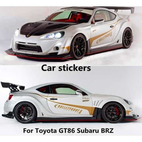 Car stickers For Toyota GT86 Subaru BRZ FRS special decoration modified body waist line car stickers