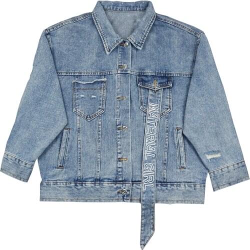 GELITAYIN Women's Demi Jackets