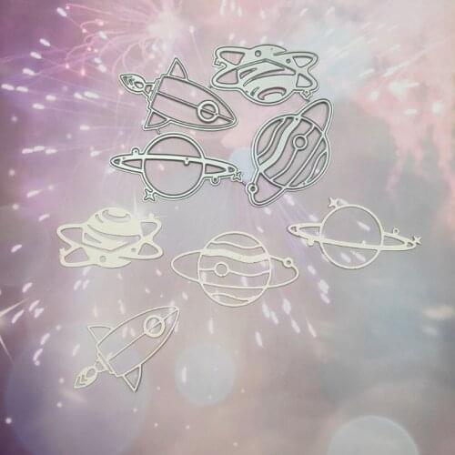Planet Rocket Metal Cutting Dies Stencil Scrapbooking DIY Album Stamp Paper Card Embossing E56C