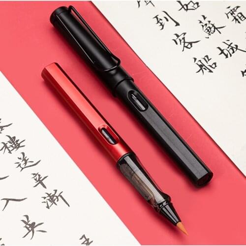 1Pcs Refil Ink Water Brush Pen Portable Calligraphy Pen for School Office Writing Multifunction Chinese Brush Pen