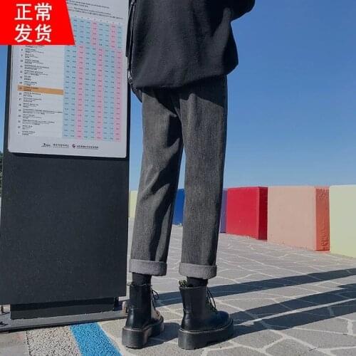 Woman Jeans Pants Loose Straight Spring High Waist Black Gray Pants Pantalones Vaqueros Mujer