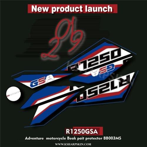 3D Gel Motorcycle Front Fairing Sticker Protector Number Board Moto decoration decals Suitable for BMW R1250GSA 2019 r1250 gsa