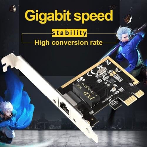 Household RTL8111H chipset PCI-E Gigabit network card 10/100/1000Mbps desktop wired Ethernet computer independent network card