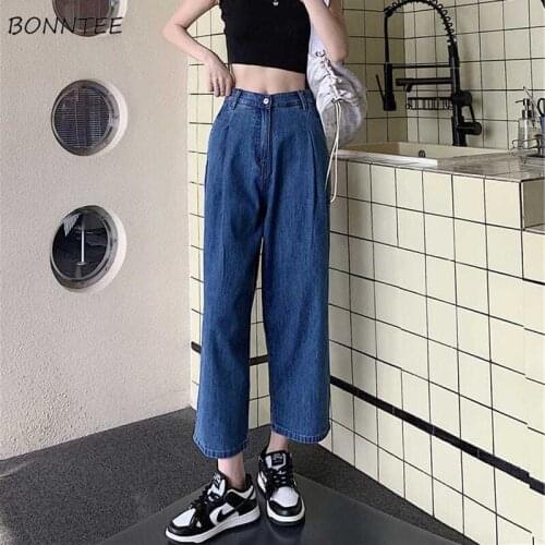 Jeans Women High Waist Ankle-length Solid Wide Leg Leisure Baggy Chic Streetwear Denim Korean Style Prevalent Fashion All-match