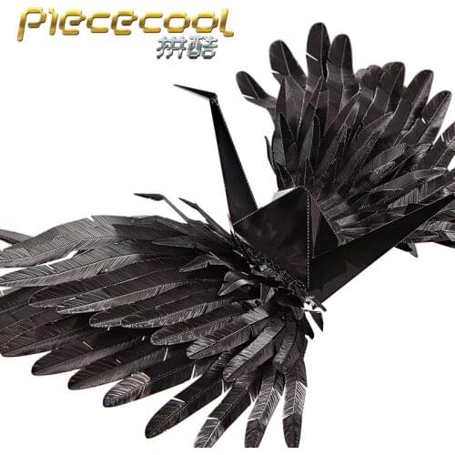 Piece Cool LUCKY CRANE Model Kits 3D Metal Puzzle Models DIY Laser Cut Assemble Jigsaw Toy Gift for Children