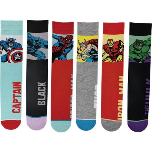 SEA BREEZE Men's Patterned Socks