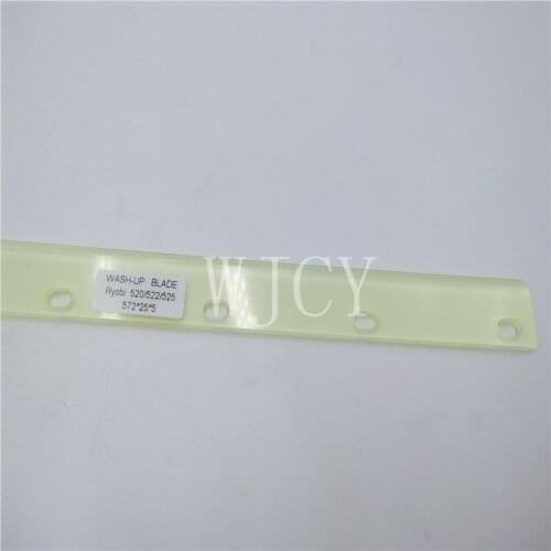 High quality 2 PCS RYOBI 520/522/525Wash up blades, L :572 mm, W:24.5mm 9 holes