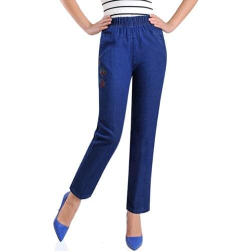 Middle-aged And Elderly Women Trousers High Waist Plus size Jeans Summer Thin Section Elastic Waist Spring Straight Pants OK264