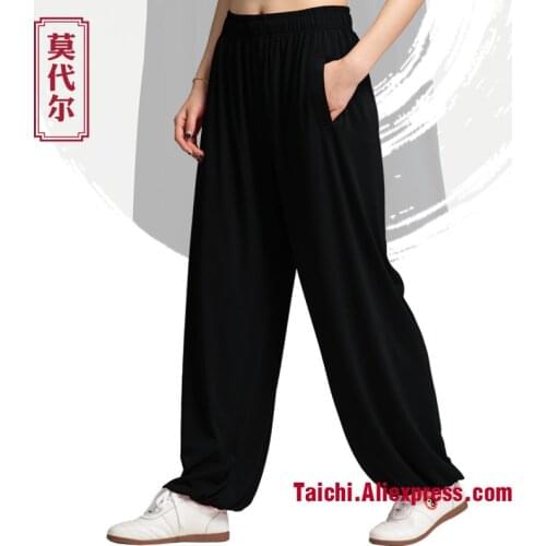 Tai Chi Pants Men And Women Tai Chi Trousers Wu Shu Pants Spring And Summer Martial Art Yog Pants side pocket
