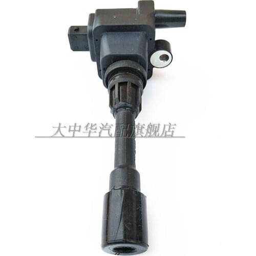BYD F6 G6 S6 M6 G3 L3 483Q ignition coil, high voltage package