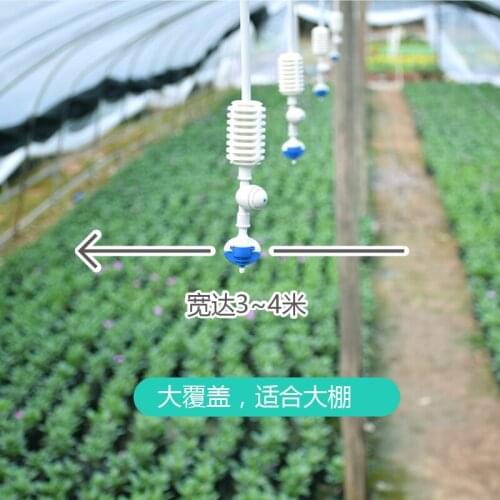MD3500 greenhouse sprinkler and irrigation equipment atomization atomizing spray head micro spray upside down agricultural spray