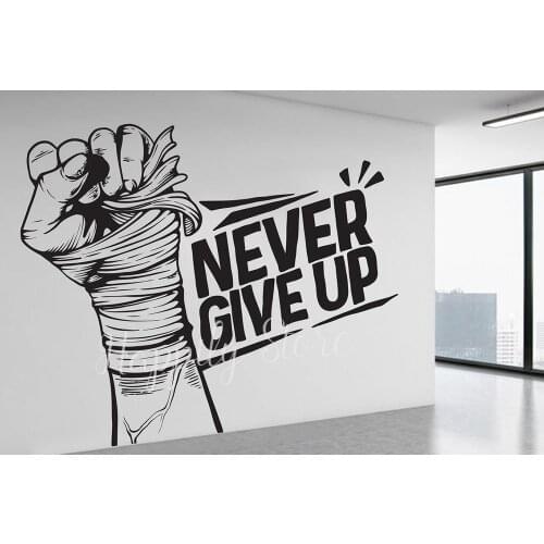 Never Give Up Motivational Wall Decal for Gym Wall Phrase Vinyl Stickers Quotes Sport Fitness Training Boys Bedroom Decor P512