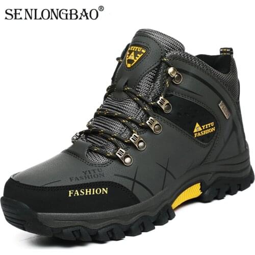 Toread Trekking Boots