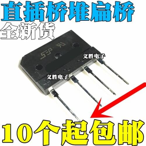 3 pçs/lote D25XB80 D25XB60 = = D25SB80 25A800V