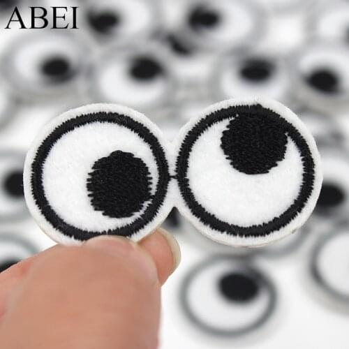 ABEI Decorative Cosmetics