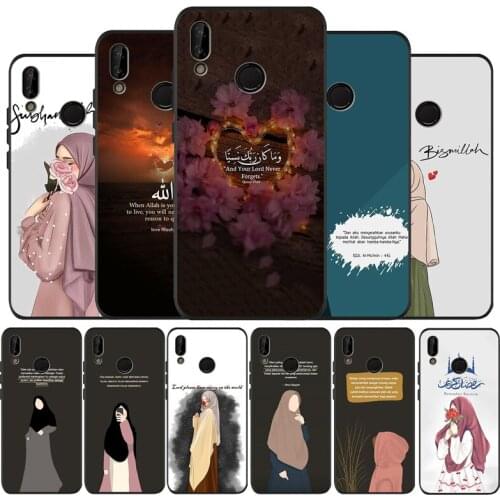Muslim Islam Bismillah Allah Black Silicone Soft Phone Case For Huawei 40 30 20 10 9 Lite Pro P smart 2019 Y6 Y6 Prime2019 Y9