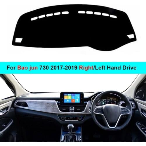 2 Layer Car Dashboard Cover Dash Mat Carpet For Bao Jun 730 2017 2018 2019 LHD RHD Rug Sunshade Dash Board Cover Auto Sun
