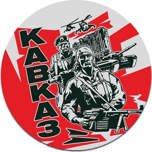 Interesting Military Sticker for Cars Waterproof 3D PVC Car Wrap Tuning Decoration for Auto Products Exterior Accessories Decals