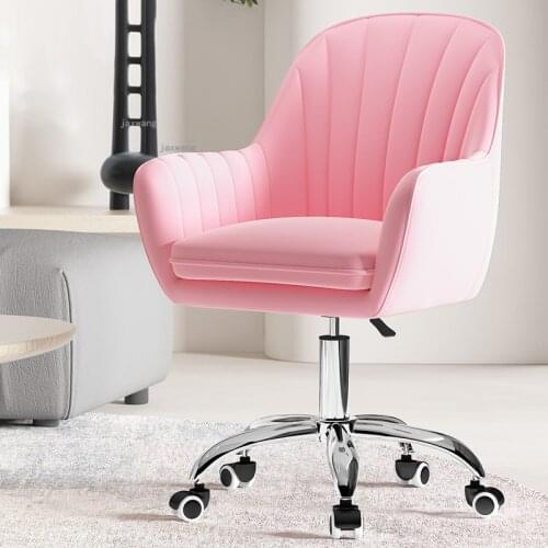 Computer Chair Office Chairs Leisure Home College Student Executive Backrest Lift Chair Bedroom Furniture Single Swivel Armchair