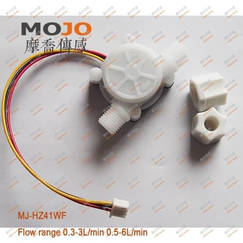 Medical Apparatus And Instruments MJ-HZ41WF Hall Flow Sensor High Precision Water Dispenser G1/4" 0.3-3L/min