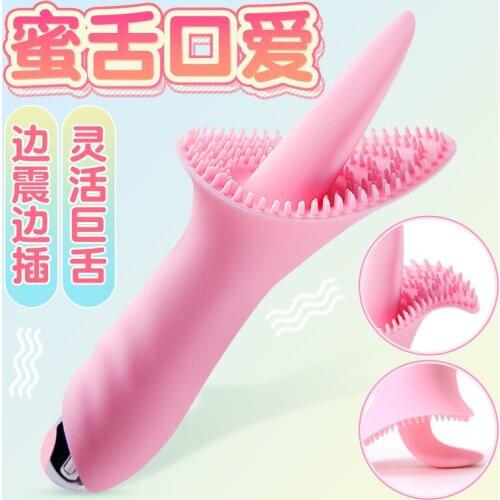 Wholesale Tongue Licking G Spot Clitoral Vibrator Clit Tickler Sex Toy for Women 10 Pattern Vibrating Vaginal Massage Adult Orga
