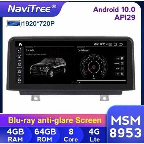 Snapdragon 625 1920*720p 8Core 2DIN Android 10 Car RADIO for BMW F20 F21 F30 F31 F34 F32 F33 F36 Car Stereo Autoradio Navigation